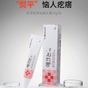 Acnon Pimple Cream 13g