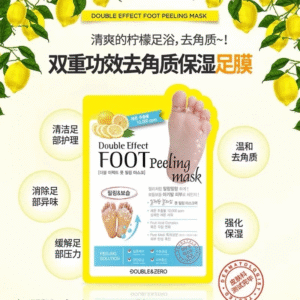 Double & Zero Foot Peeling Mask