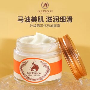 Guerisson Horse Oil 70g