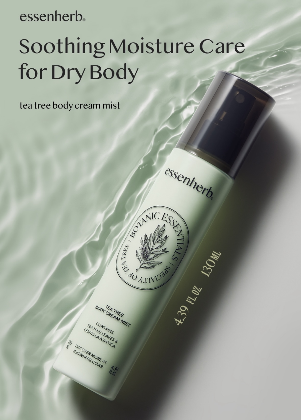 Essenherb Tea Tree Body Cream Mist 130ml