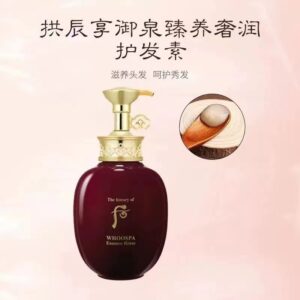 The History of Whoo Essence Rinse 350ml
