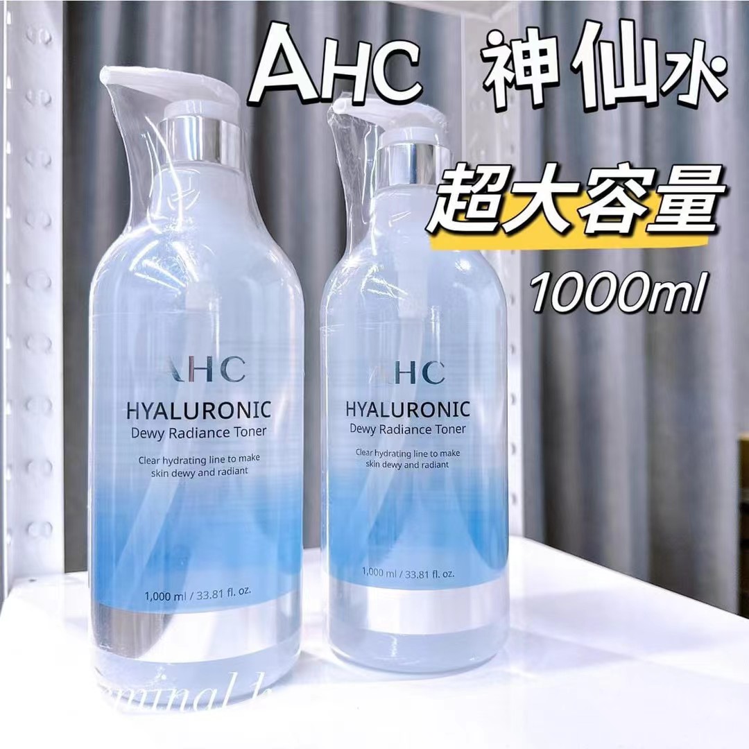 AHC Hyaluronic Radiance Toner 1litre