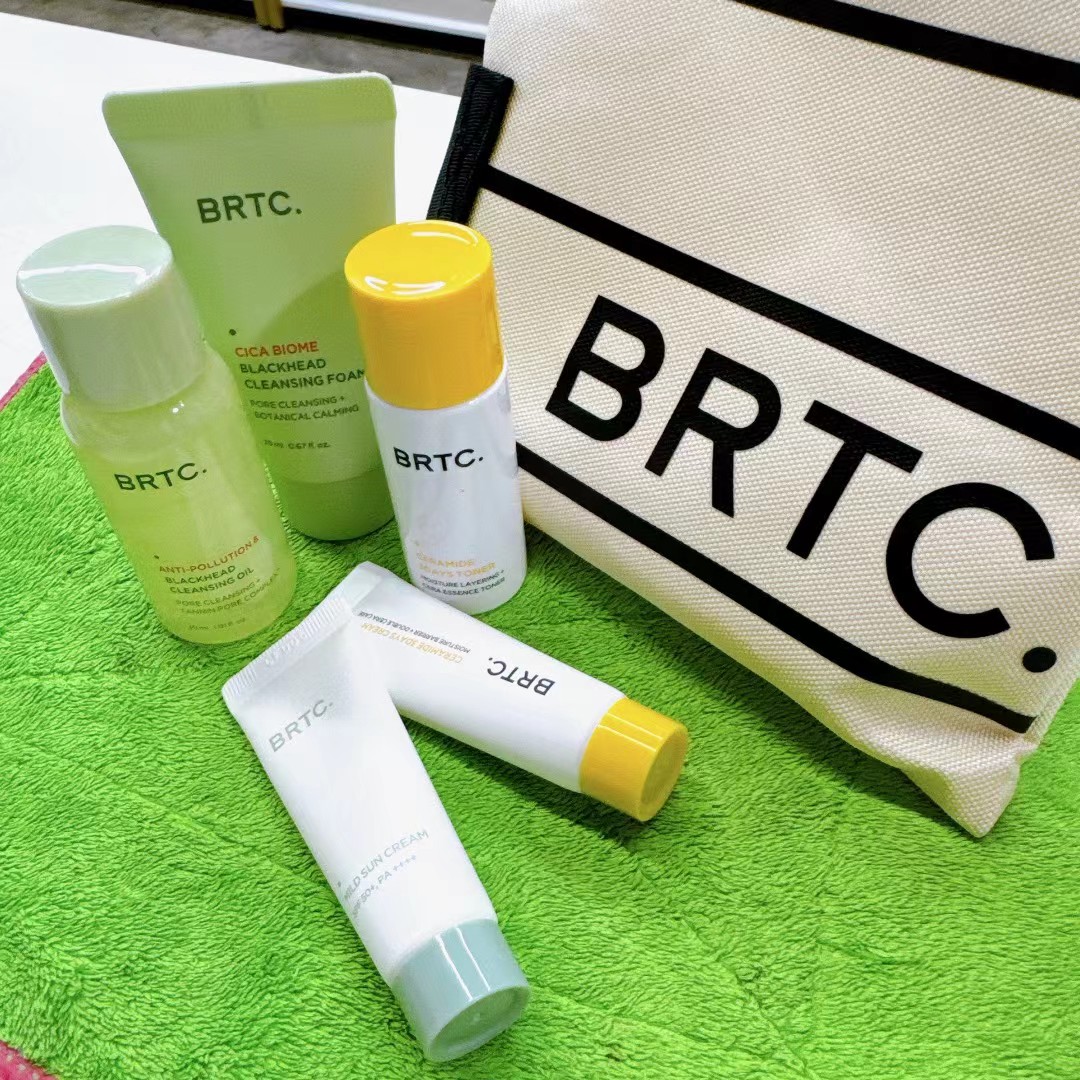 BRTC Travel Trial Kit 5 in 1