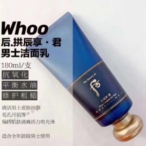 The History of Whoo: Men Foam Cleanser